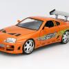  Jadatoys remmebers Paul Walker's Supras in 1:18