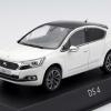 Rest period for the nerves - new DS 4 from Norev