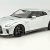 Nissan GT-R von Triple 9 in der neuesten Fassung
