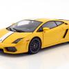 Ein Sportwagen zu Ehren von Valentino Balboni