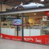 Negozio - Classic Remise Berlin