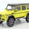 Almost Real sorgt mit dem Mercedes-Benz G500 4x4² für Staunen