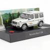 Advent calendar for the third: The Mercedes-Benz G-Class