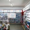 车模零售店 - Adenau at Nürburgring