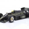 Ayrton Senna: The first Formula 1-victory 