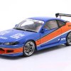The “Mona Lisa” from the movie The Fast and the Furious: Tokyo Drift – Han’s Nissan Silvia S15
