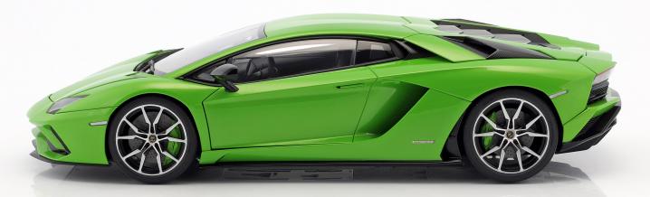 Fascinating sports car as a miniature: Lamborghini Aventador S