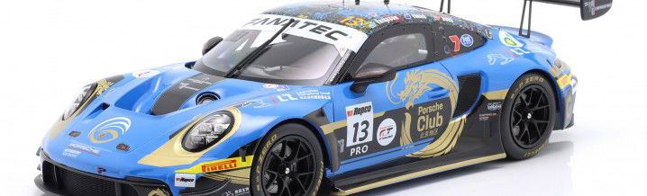 The Phantom of Mount Panorama: Phantom Global Racing at the Bathurst 12 Hour 2024