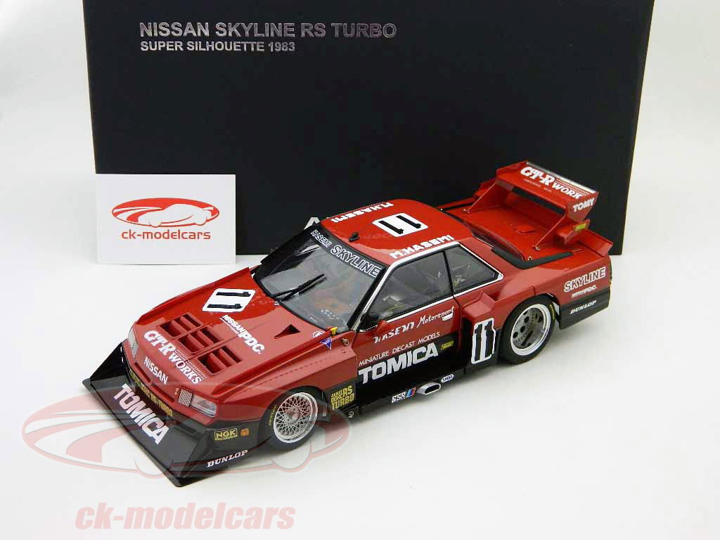 AUTOart 1:18 日産スカイラインRSターボスーパーシルエット1983
