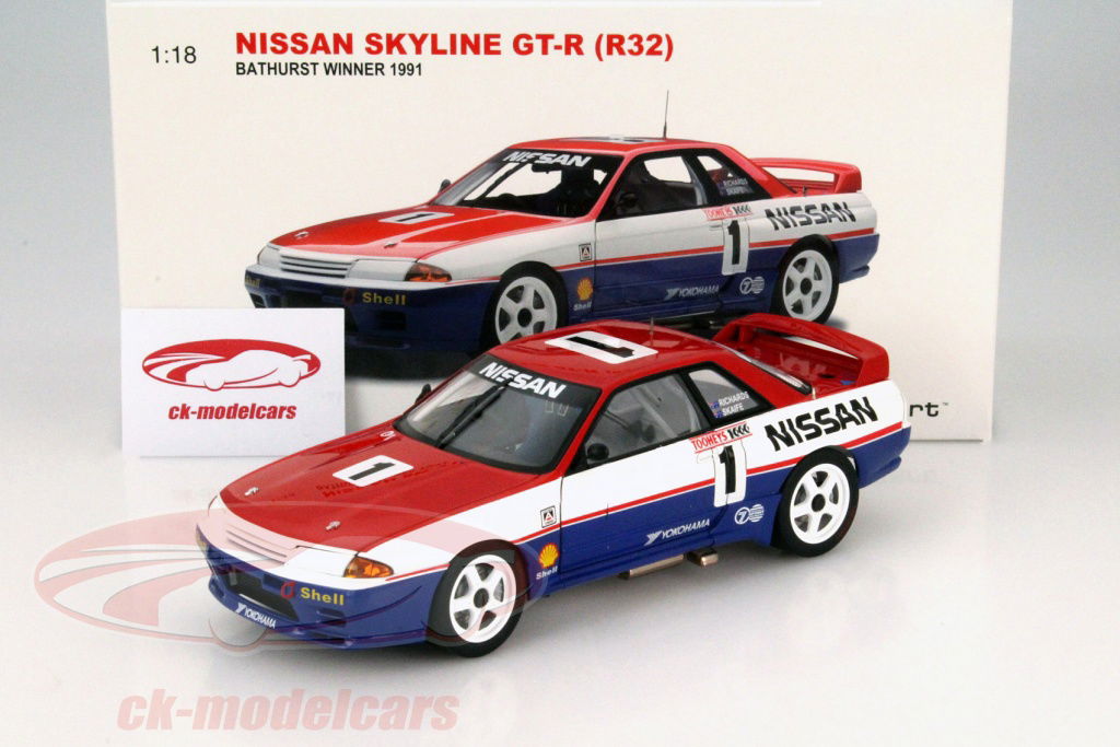 アリイ　SUPER F GRAND CHAMPION 1/32 アリイ SUPER F GRAND CHAMPION 1/32 - メルカリ