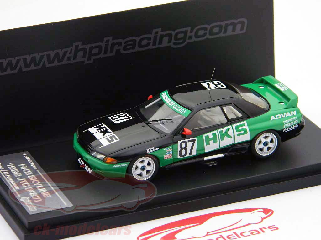 HPI 1:43 日産スカイラインGT-R＃87 JTC 1992 8123 モデル 車 8123