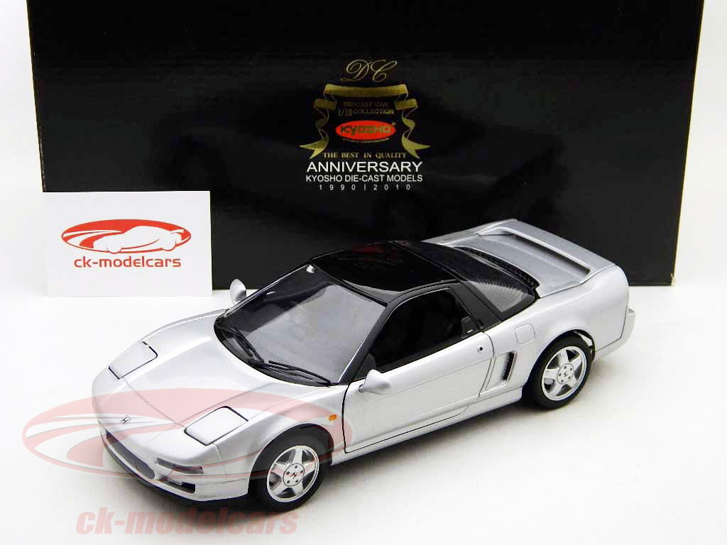 HONDA NSX 1/18 1990 国産名車コレクション アシェット1/18 HONDA NSX 1990 国産名車コレクション『限定