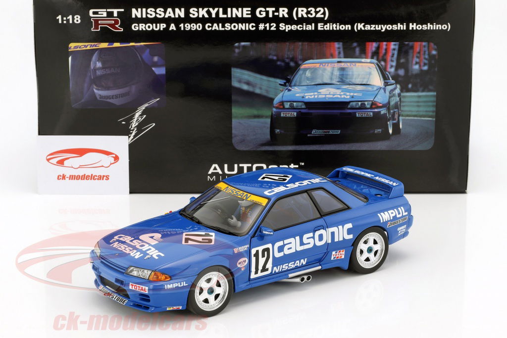 Calsonic Nissan スカイライン GT-R 1/18 Ignition Model 1:18 Nissan Skyline GT-R (BNR32) CALSONIC #12