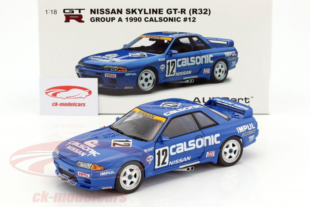 Calsonic Nissan スカイライン GT-R 1/18 $_57.JPG?set_id=2