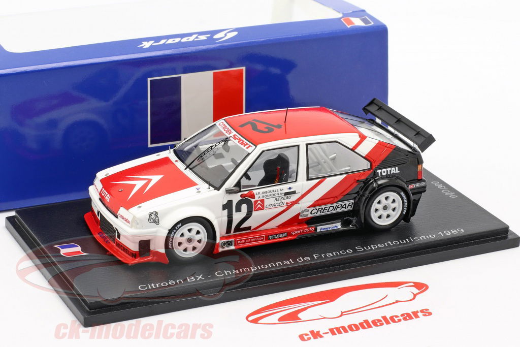 【中古】 La French Team ： Le Meilleur D CompilationVarieteFrancaise hqdefault.jpg