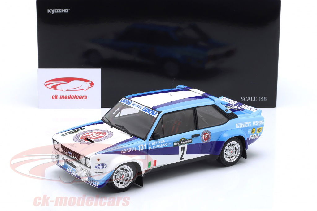 kyosho FIAT 131 abarth ミニカー 1/18 1:18 Kyosho Fiat 131 Abarth Yellow Wide Body Version with