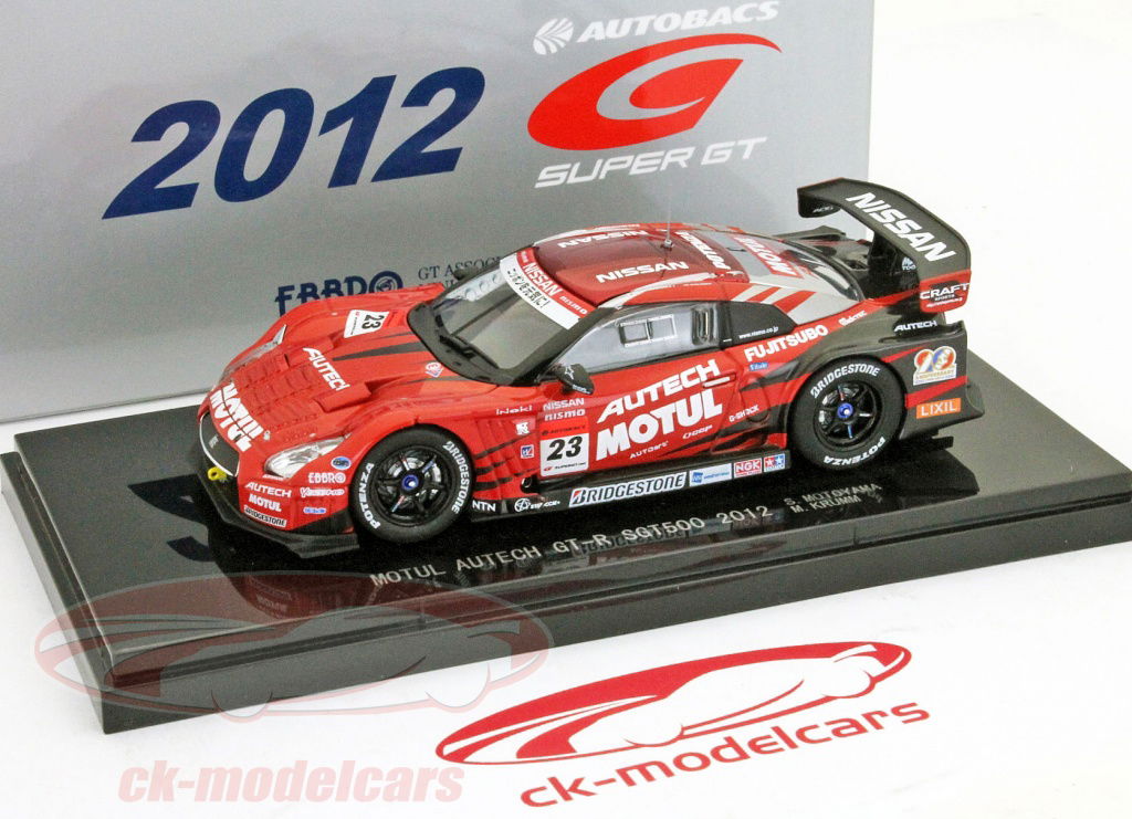送料無料　シェブロンモデルズ　ZTC031ULマーチ 901(超軽量)限定生産 シェブロンモデルズ ZTC031UL マーチ901(超軽量)ボディ