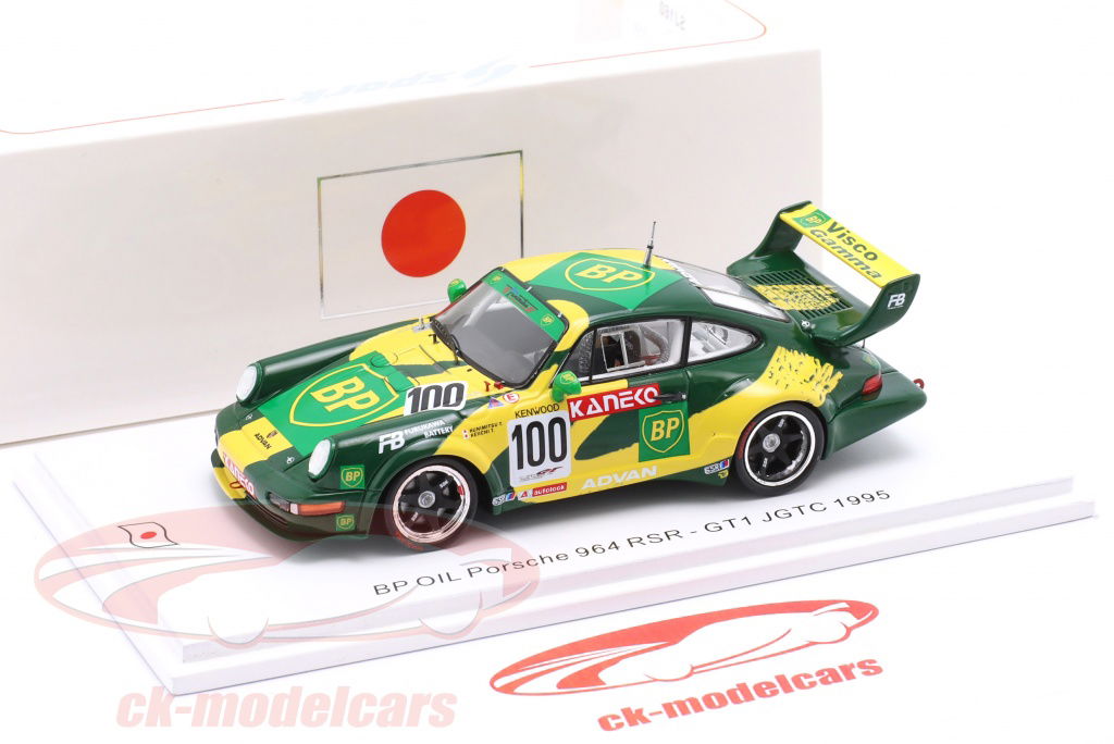 スパーク 1/43 ポルシェ 964 RSR JGTC Spark 1:43 Porsche 964 RSR #100 8th JGTC 1995 Takahashi