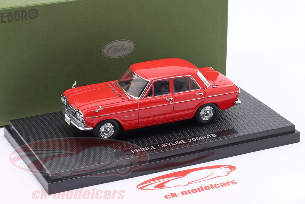 【1月3日14時まで】非売品nissan prince SKYLINE アルバム 楽天 1月3日14時まで】非売品nissan prince SKYLINE アルバム