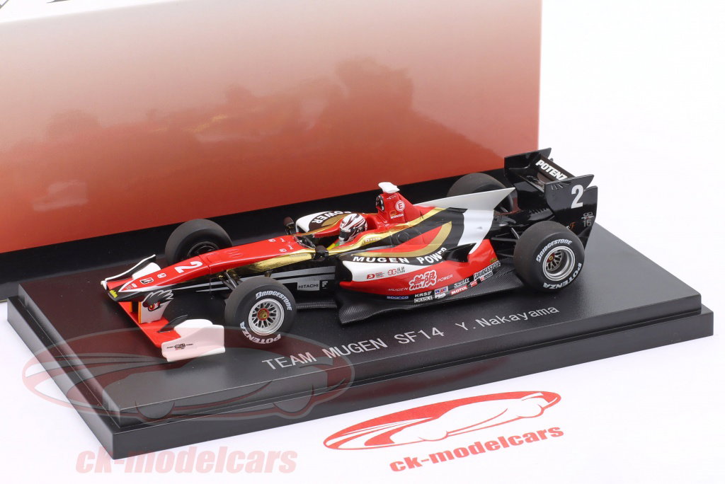 セルールボーテSFセット Ebbro 1:43 Yuhki Nakayama Dallara SF14 #2 Super Formula 2014 45115