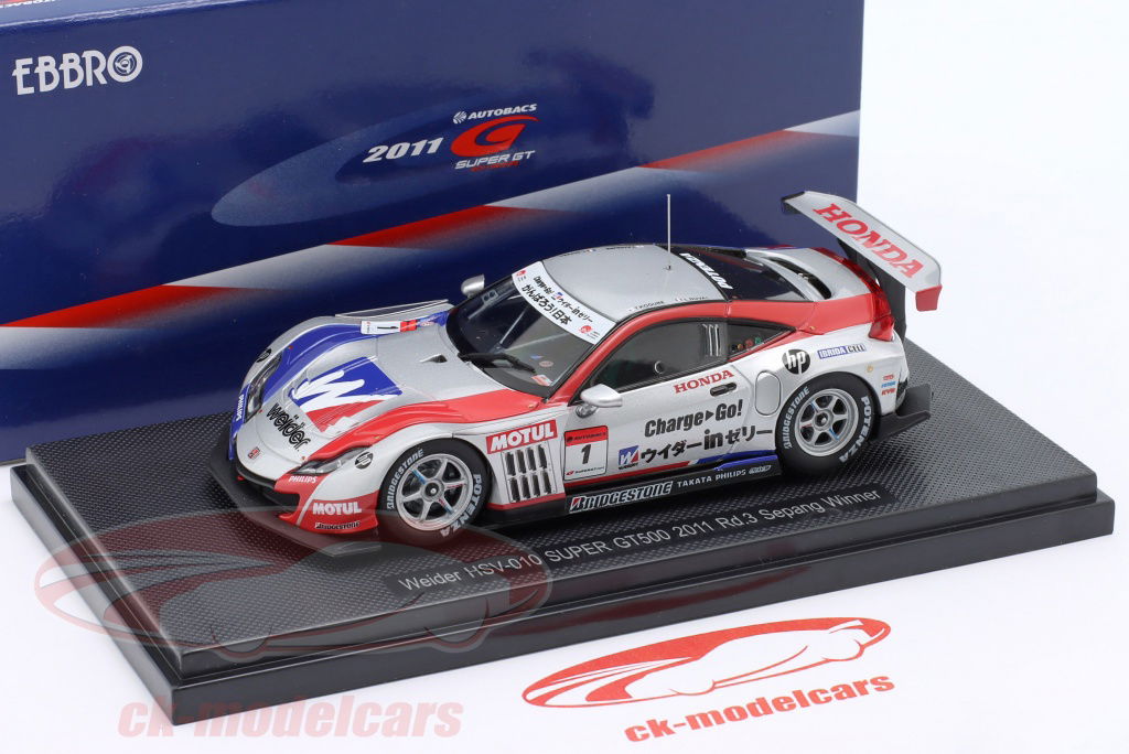 サイン入り　EBBRO SUPER GT 2010 HSV チャンピオン Ebbro 1:43 Nissan GT-R GT500 #24 Super GT Series Fuji 2010