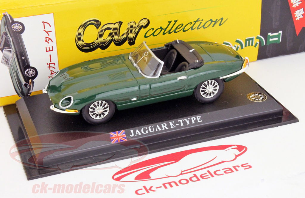del Prado 1:43 ジャガーEタイプカブリオレダークグリーン分プラド 4