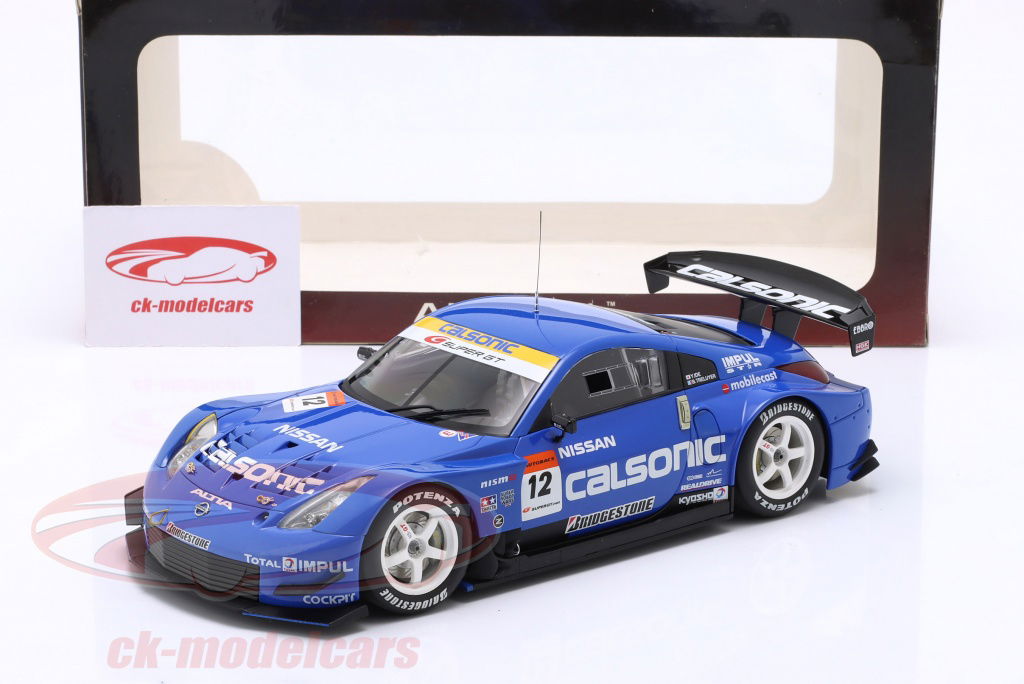 SuperGT 2005 1/18 日産 フェアレディ Z テストカー NISSAN Fairlady Z