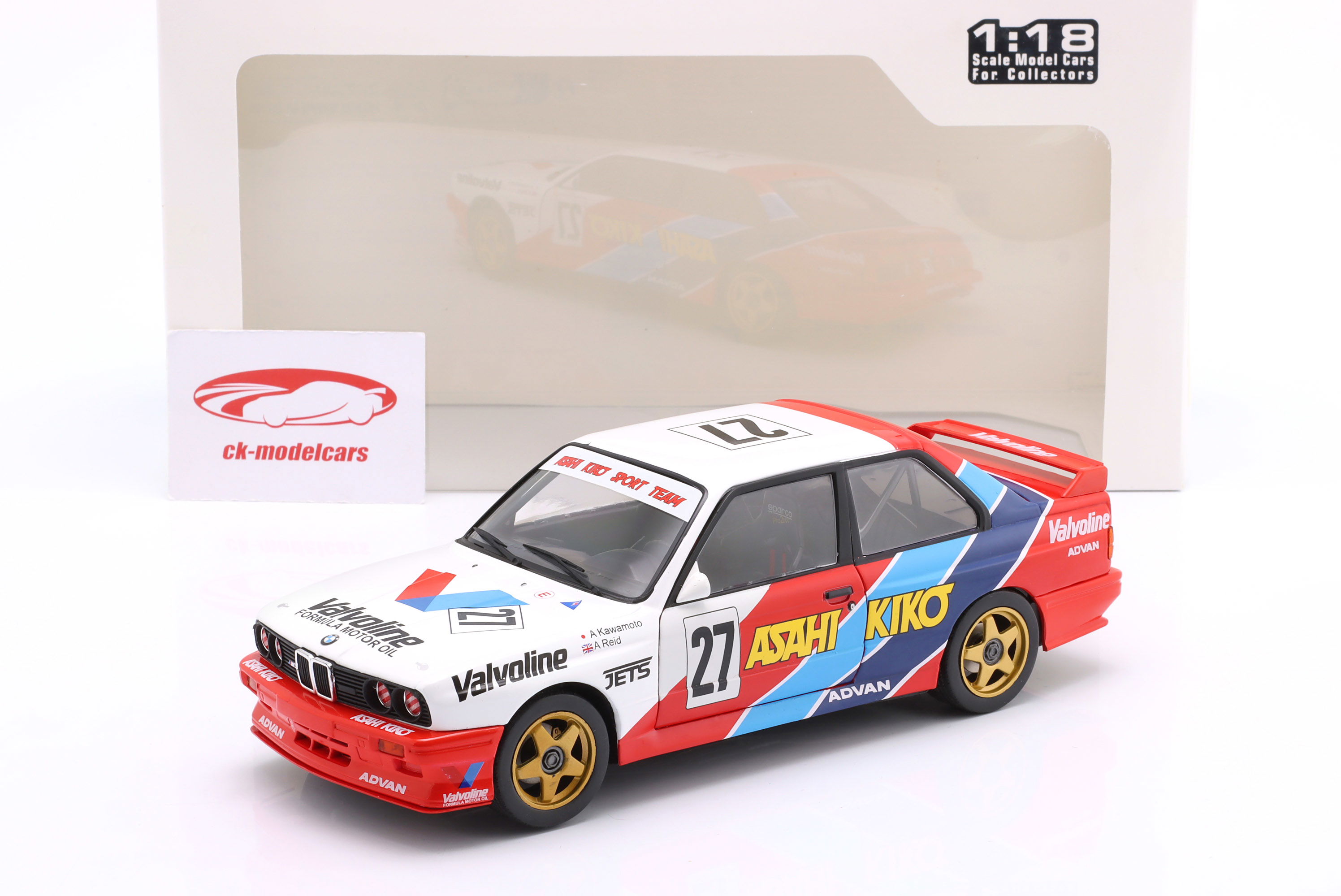 Solido 1:18 BMW E30 M3 #27 Japan Grand Touring Car Championship