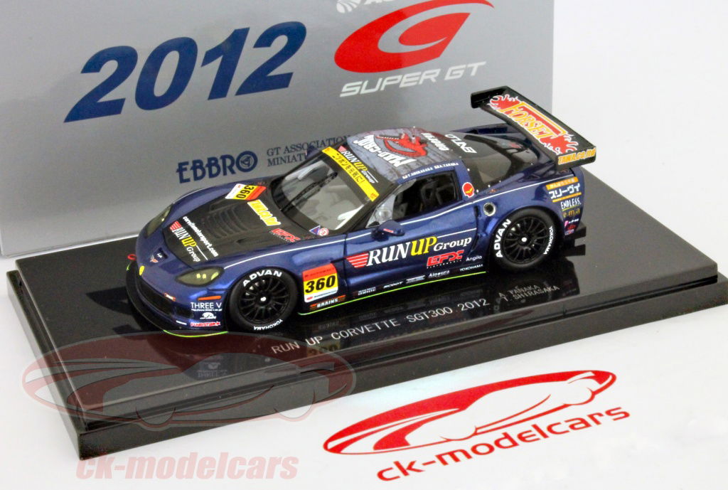 エブロ 1/43 RUN UP CORVETTE SUPER GT300 2012 No.360 完成品 Amazon | エブロ 1/43 RUN UP CORVETTE SUPER GT300 2012 No.360