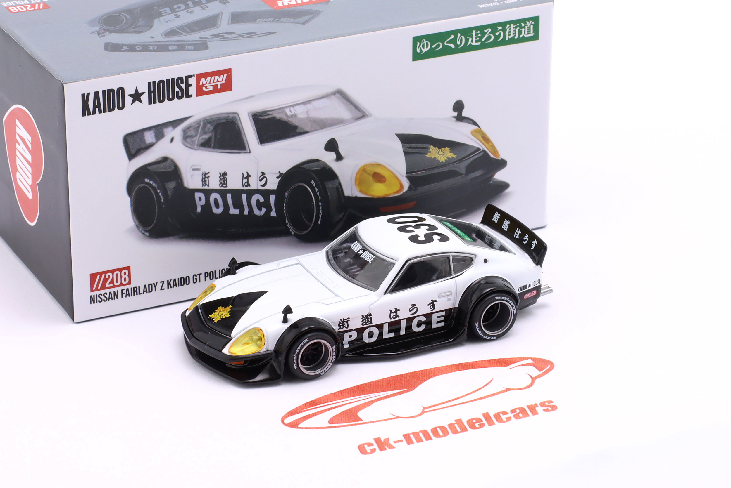 True Scale 1:64 Nissan Fairlady Z Kaido GT 警察1978 白色的/ 黑色的
