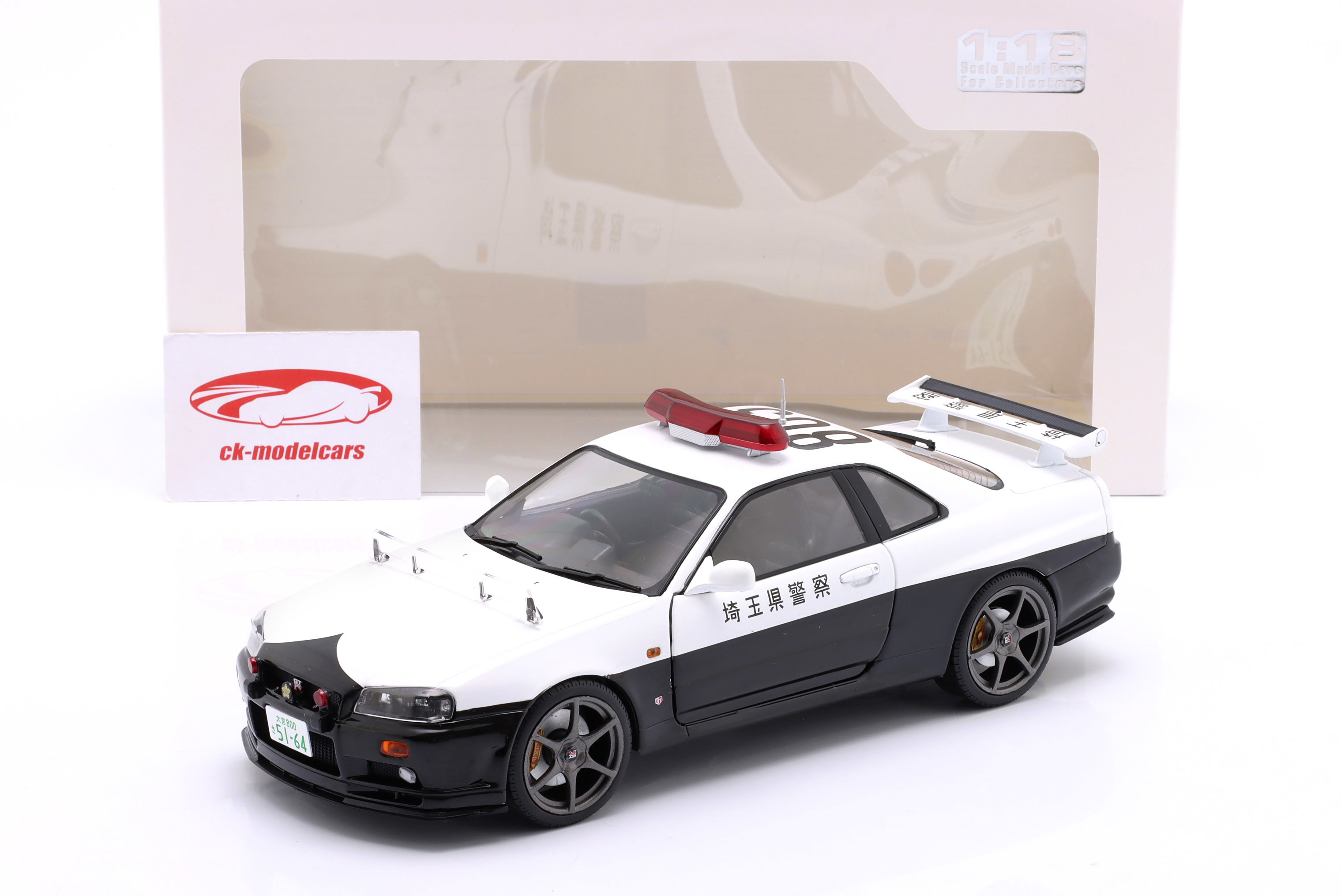 Solido 1:18 Nissan Skyline GT-R 警察 日本 建設年 1999 白 S1804317