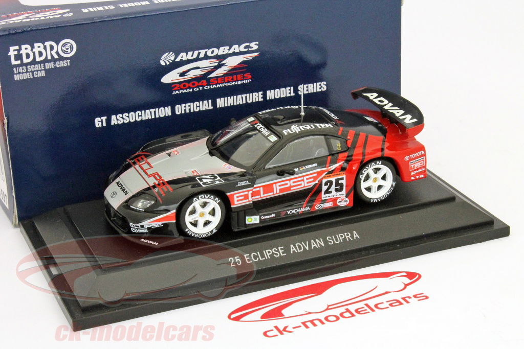 EBBRO 1/43 SUPRA 3台セット EBBRO 1/43 SUPRA 3台セット